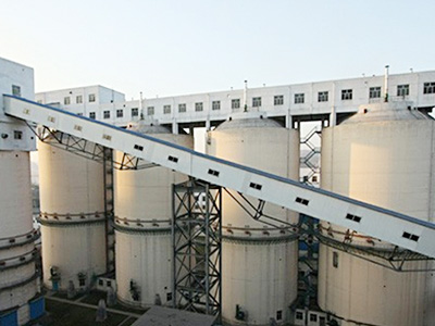 粉塵行業(yè)